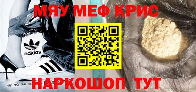 ешки Свободный