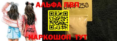 ешки Свободный