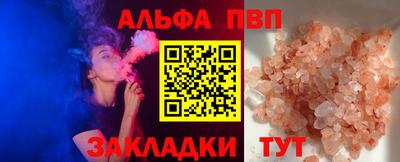 ешки Свободный
