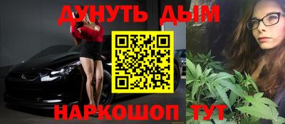 ешки Свободный