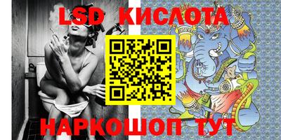 ешки Свободный