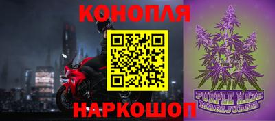 ешки Свободный