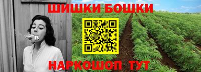 герыч Славянск-на-Кубани