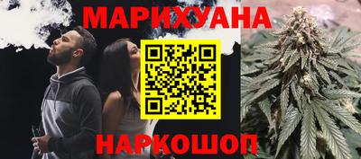 ешки Свободный
