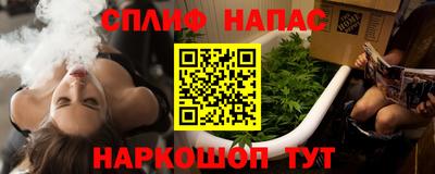 скорость Севастополь