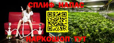 ешки Свободный