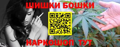скорость Севастополь