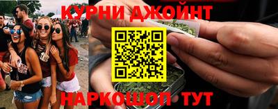 скорость Севастополь