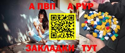 скорость Севастополь