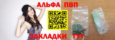 mdpv Славгород