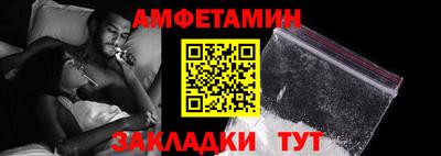 скорость Севастополь