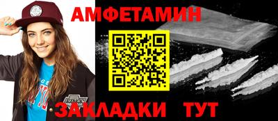 скорость Севастополь