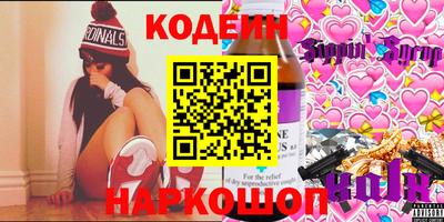 скорость Севастополь