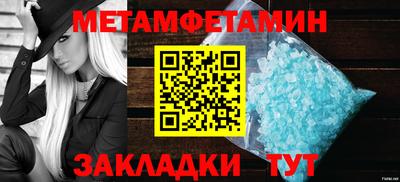 ешки Свободный