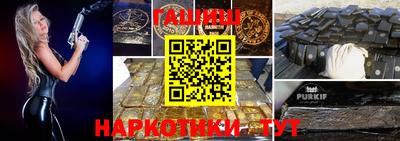 ешки Свободный