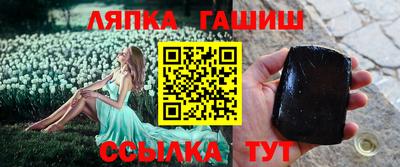 ешки Свободный